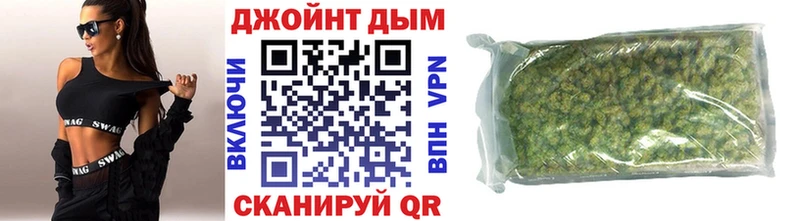 Наркошоп купить Лсд 25  МЕФ  COCAIN  СОЛЬ  АМФ  Мценск