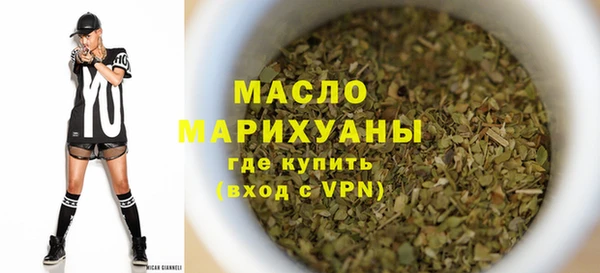 амфетамин Козельск