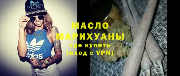 винт Козловка