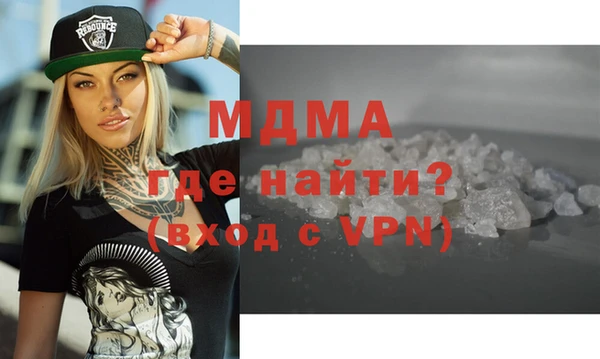 винт Козловка