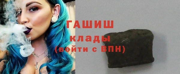 дурь Кодинск