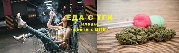винт Козловка
