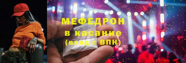 винт Козловка