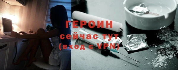 дурь Кодинск