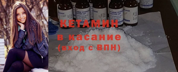 амфетамин Козельск