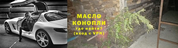 винт Козловка