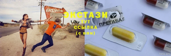винт Козловка