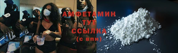 дурь Кодинск