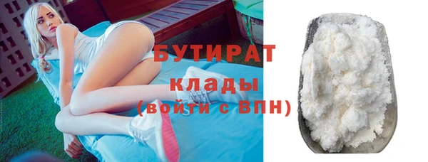 амфетамин Козельск