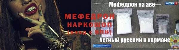 дурь Кодинск