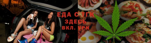 дурь Кодинск