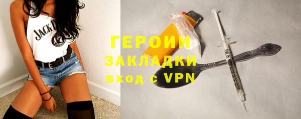 дурь Кодинск