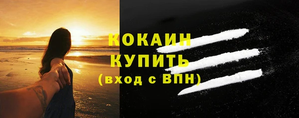 винт Козловка