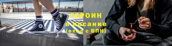 винт Козловка