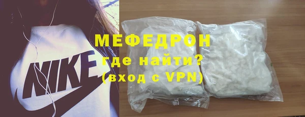 винт Козловка