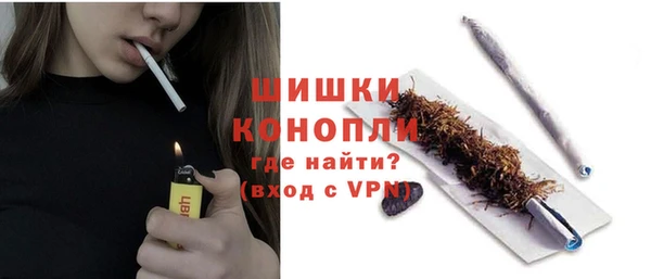 амфетамин Козельск