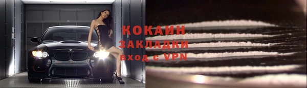 дурь Кодинск
