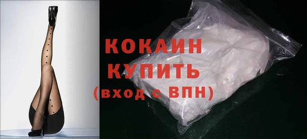 амфетамин Козельск