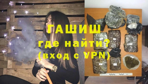 винт Козловка