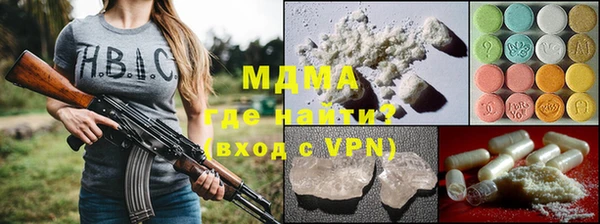 амфетамин Козельск