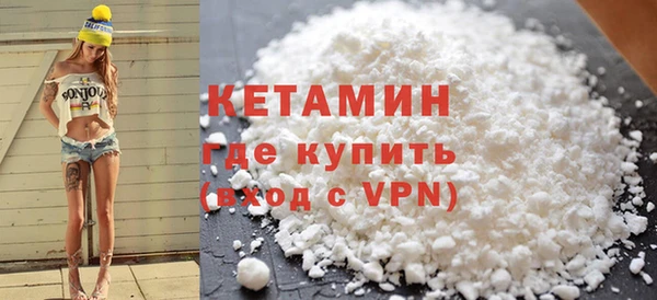 винт Козловка