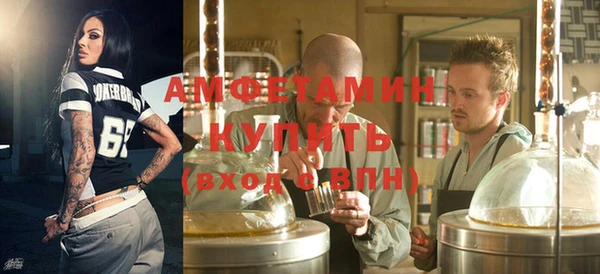 дурь Кодинск