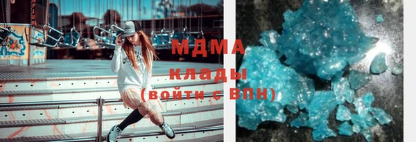 винт Козловка