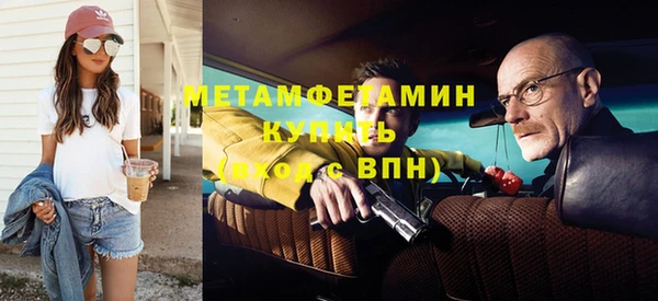 дурь Кодинск