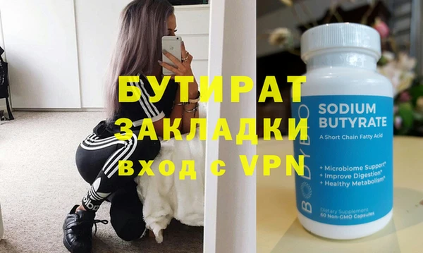 винт Козловка