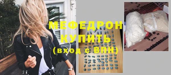 винт Козловка
