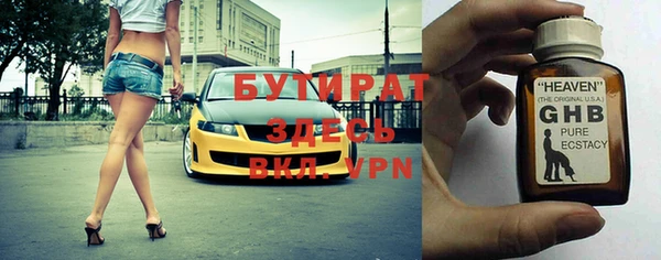 дурь Кодинск