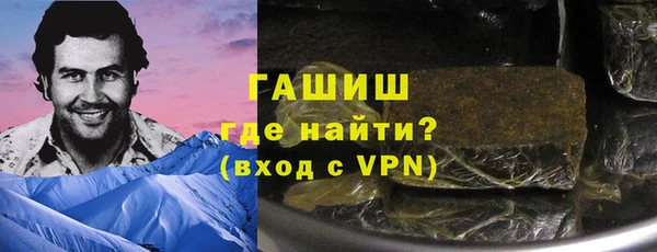 дурь Кодинск