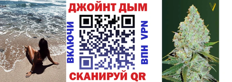 Купить  Мценск  Марихуана SATIVA & INDICA 